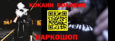 таблы Татарск