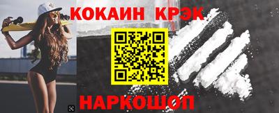 мефедрон VHQ Тверь