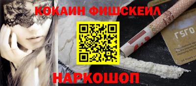 таблы Татарск