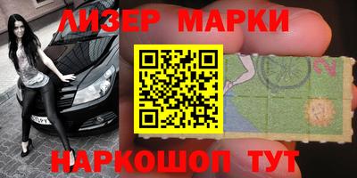 мефедрон VHQ Тверь