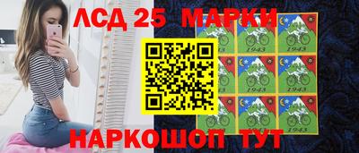 таблы Татарск