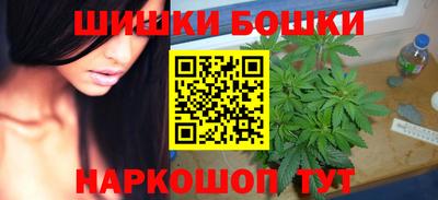 мефедрон VHQ Тверь