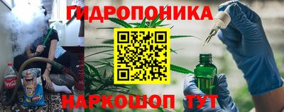 мефедрон VHQ Тверь