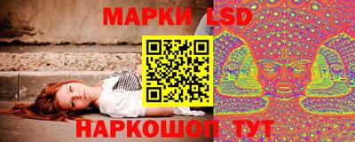 мефедрон VHQ Тверь