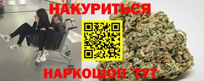 мефедрон VHQ Тверь