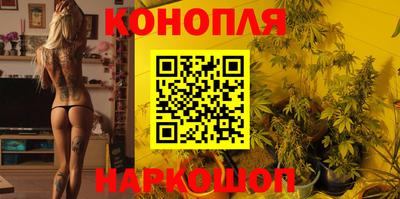 таблы Татарск
