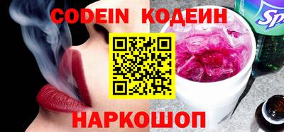мефедрон VHQ Тверь