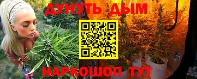 стафф Тара