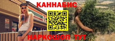 таблы Татарск
