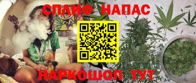 таблы Татарск