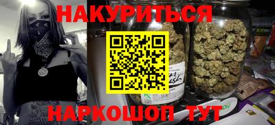 стафф Тара