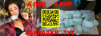 мефедрон VHQ Тверь