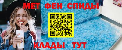 стафф Тара