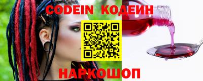 таблы Татарск