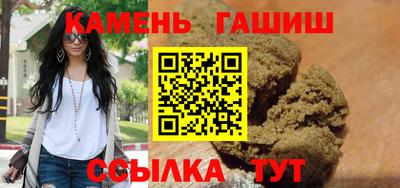 стафф Тара