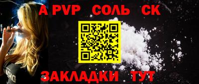 мефедрон VHQ Тверь